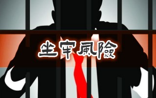 58网贷借款平台多长时间算逾期