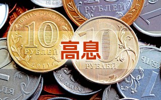 你怎么避免融e借的借款逾期？