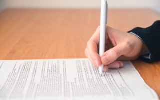 债务能否影响花旗信用卡申请？