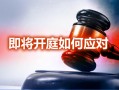 58网贷可不可以申请延期还款