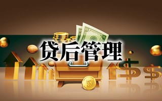 宜信债务怎么协商还款