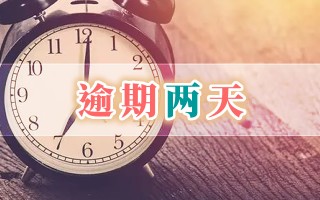 广发银行贷款是否会影响个人征信？