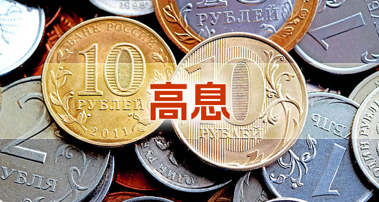 怎么解决京东金融贷款逾期的问题?-第1张图片-快卡神记