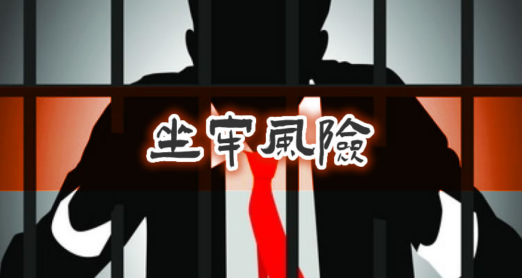 协商方法是什么来避免债务？-第1张图片-快卡神记