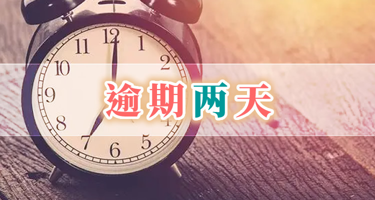 广发银行贷款是否会影响个人征信？-第1张图片-快卡神记